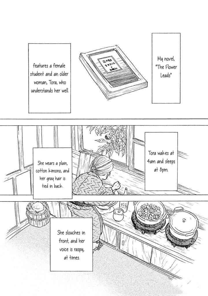 Chapter 7 - Page 3