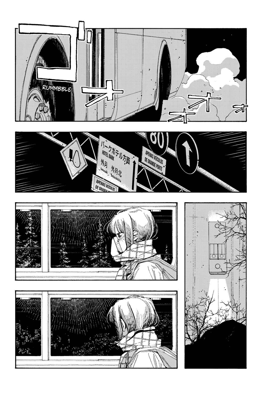 Chapter 112 - Page 17