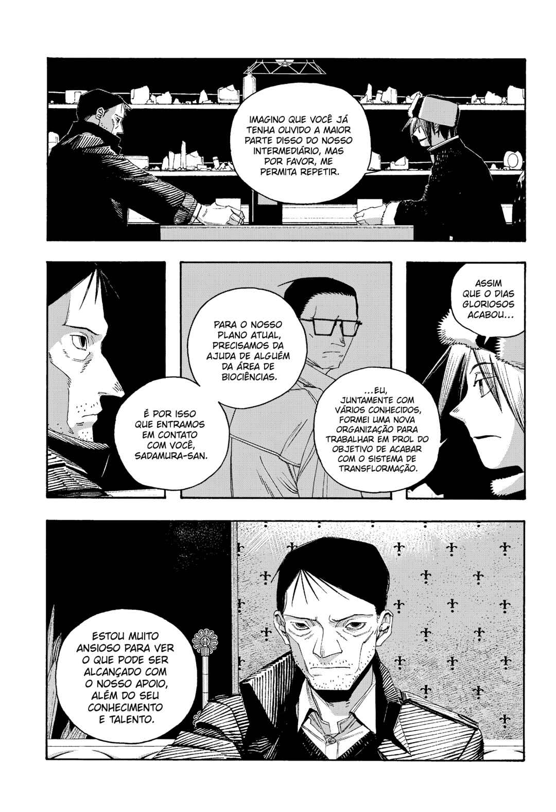 Chapter 112 - Page 8