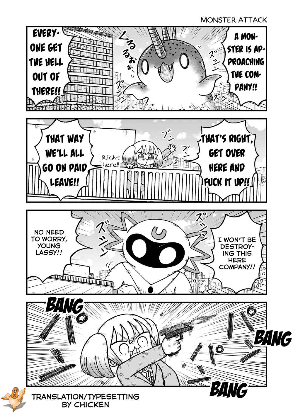Chapter 23 - Page 7