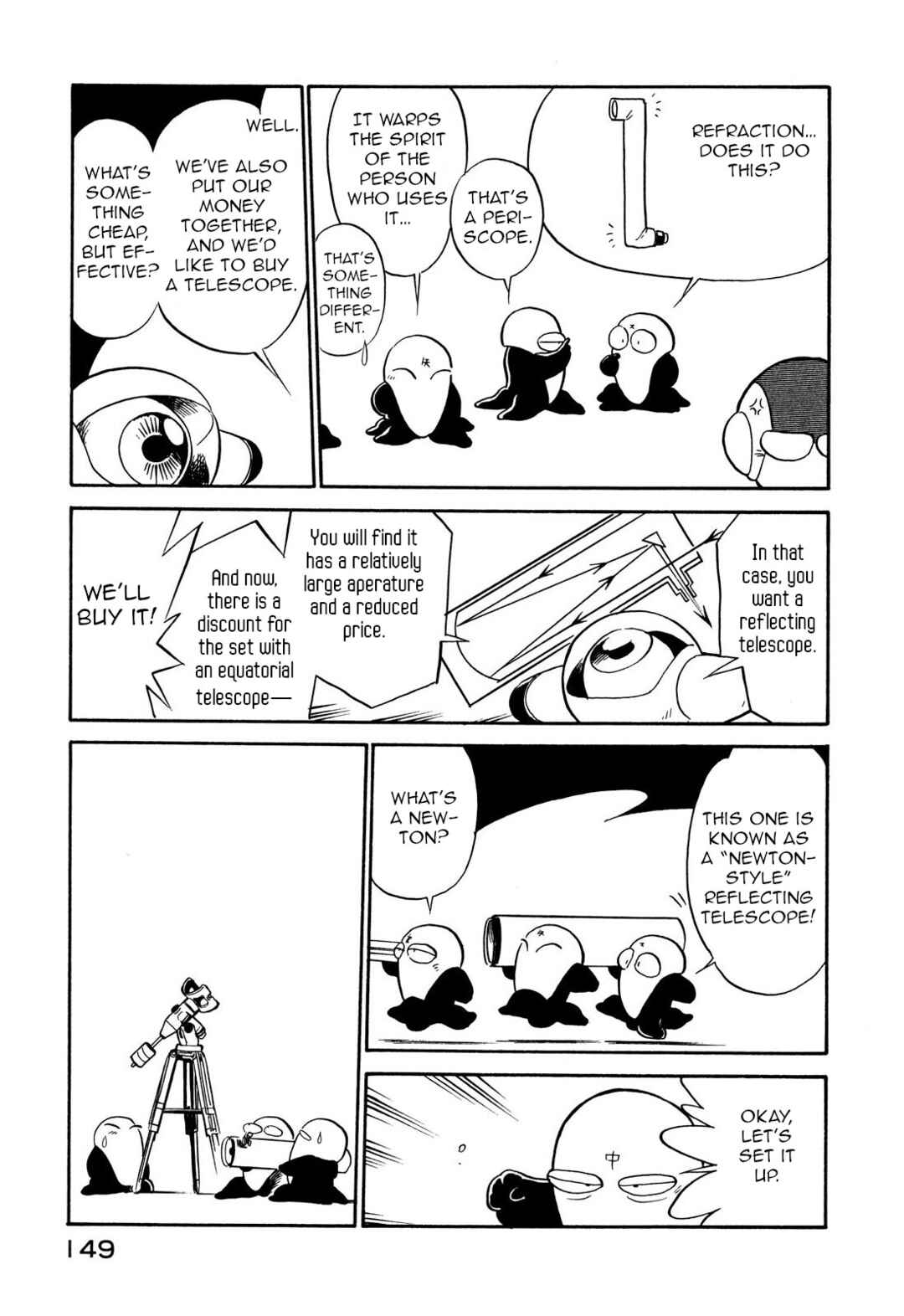 Chapter 110 - Page 3