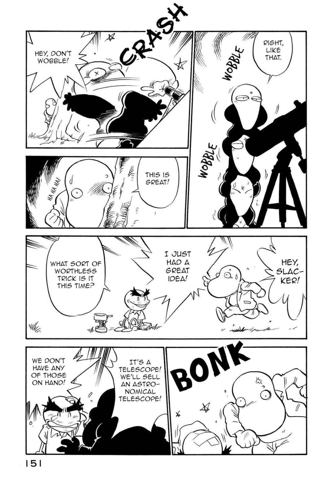 Chapter 110 - Page 5