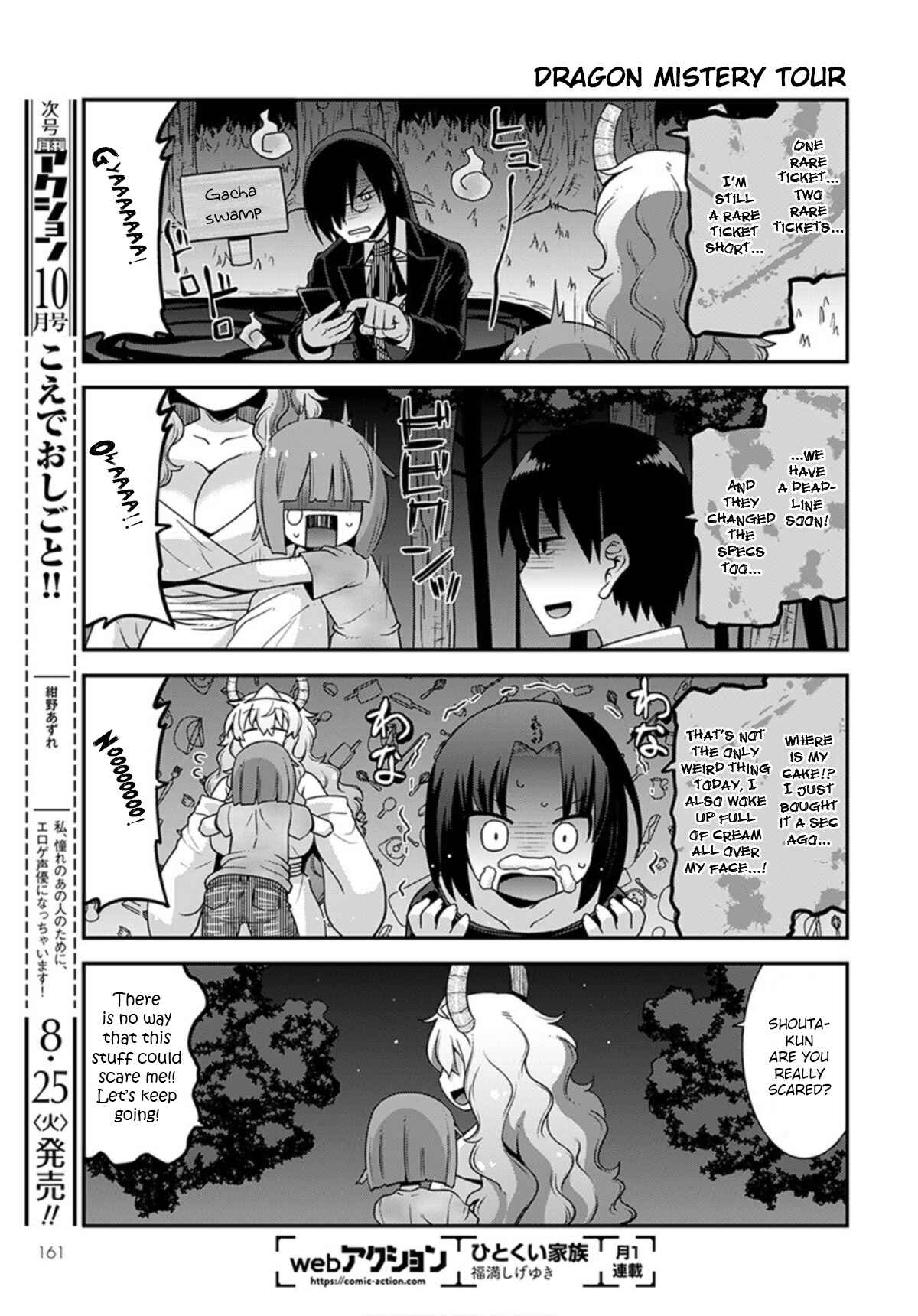 Chapter 19 - Page 11