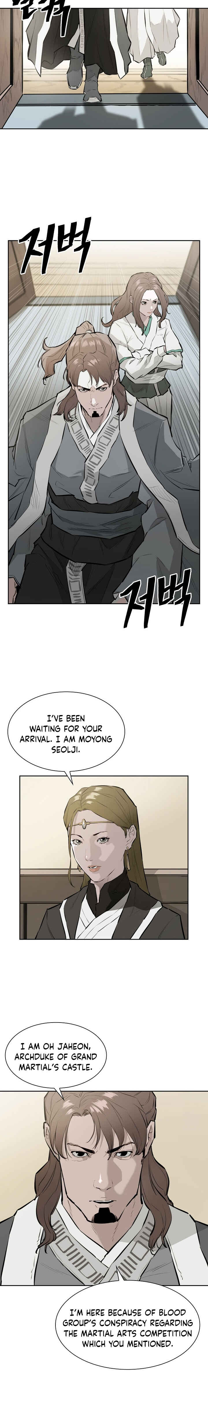Chapter 24 - Page 6