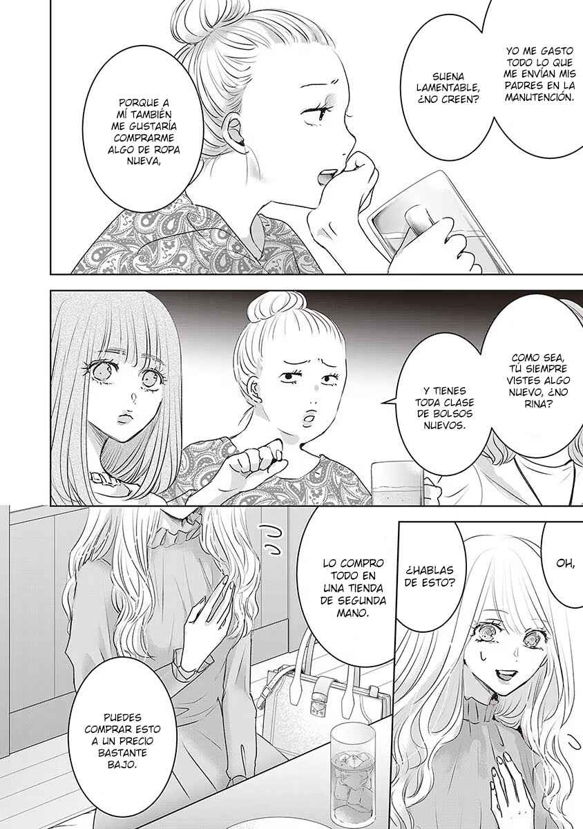 Chapter 21 - Page 7