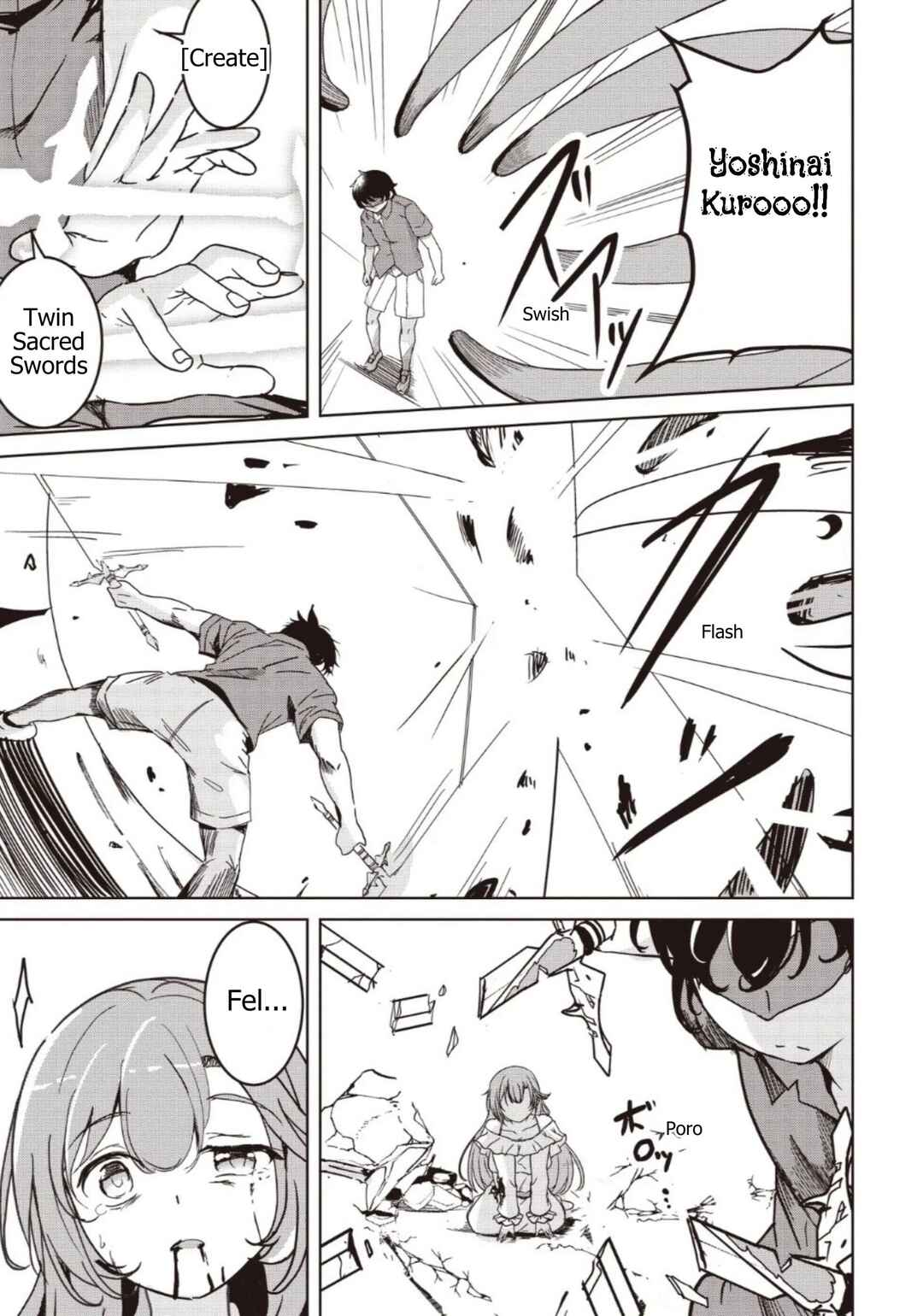 Chapter 32.2 - Page 1