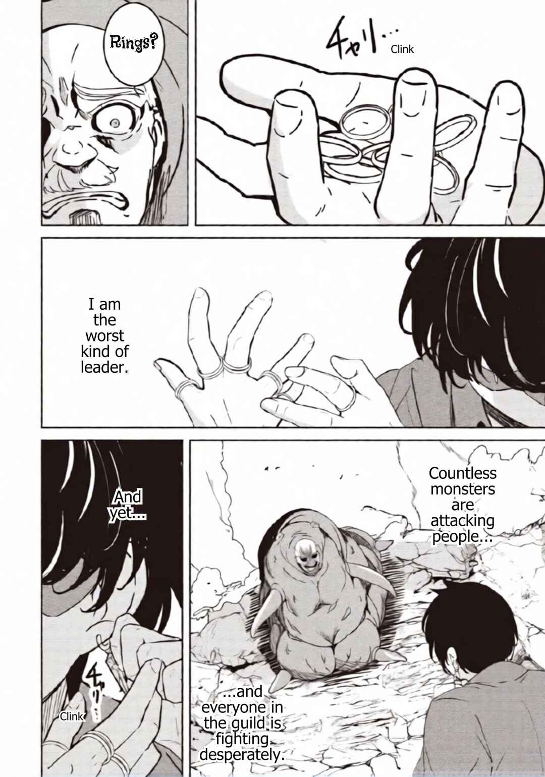 Chapter 32.2 - Page 7