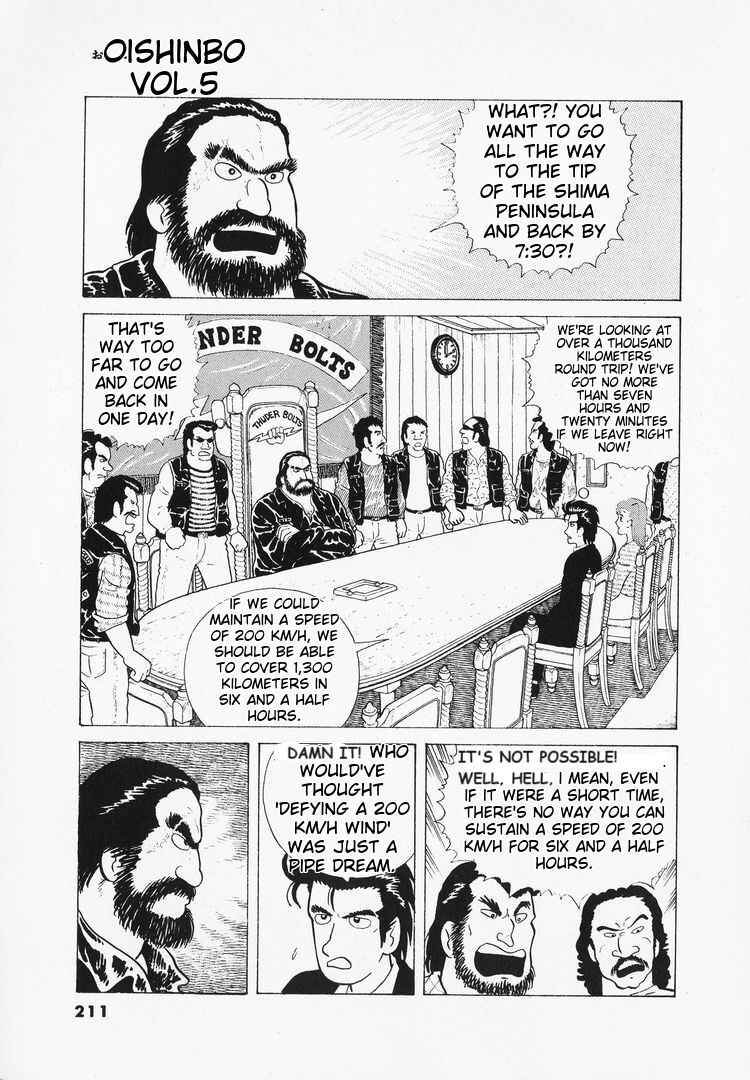 Chapter 44 - Page 13