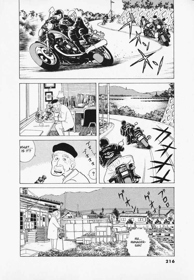 Chapter 44 - Page 18