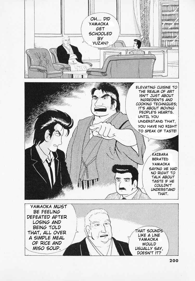 Chapter 44 - Page 2