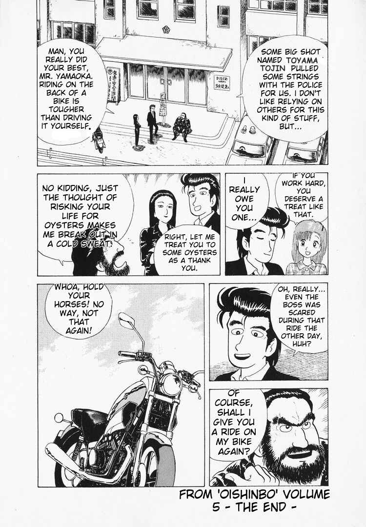 Chapter 44 - Page 28