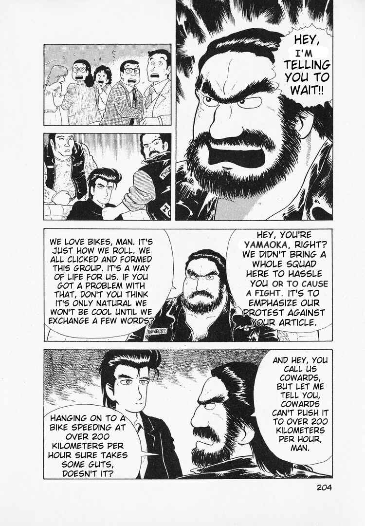 Chapter 44 - Page 6