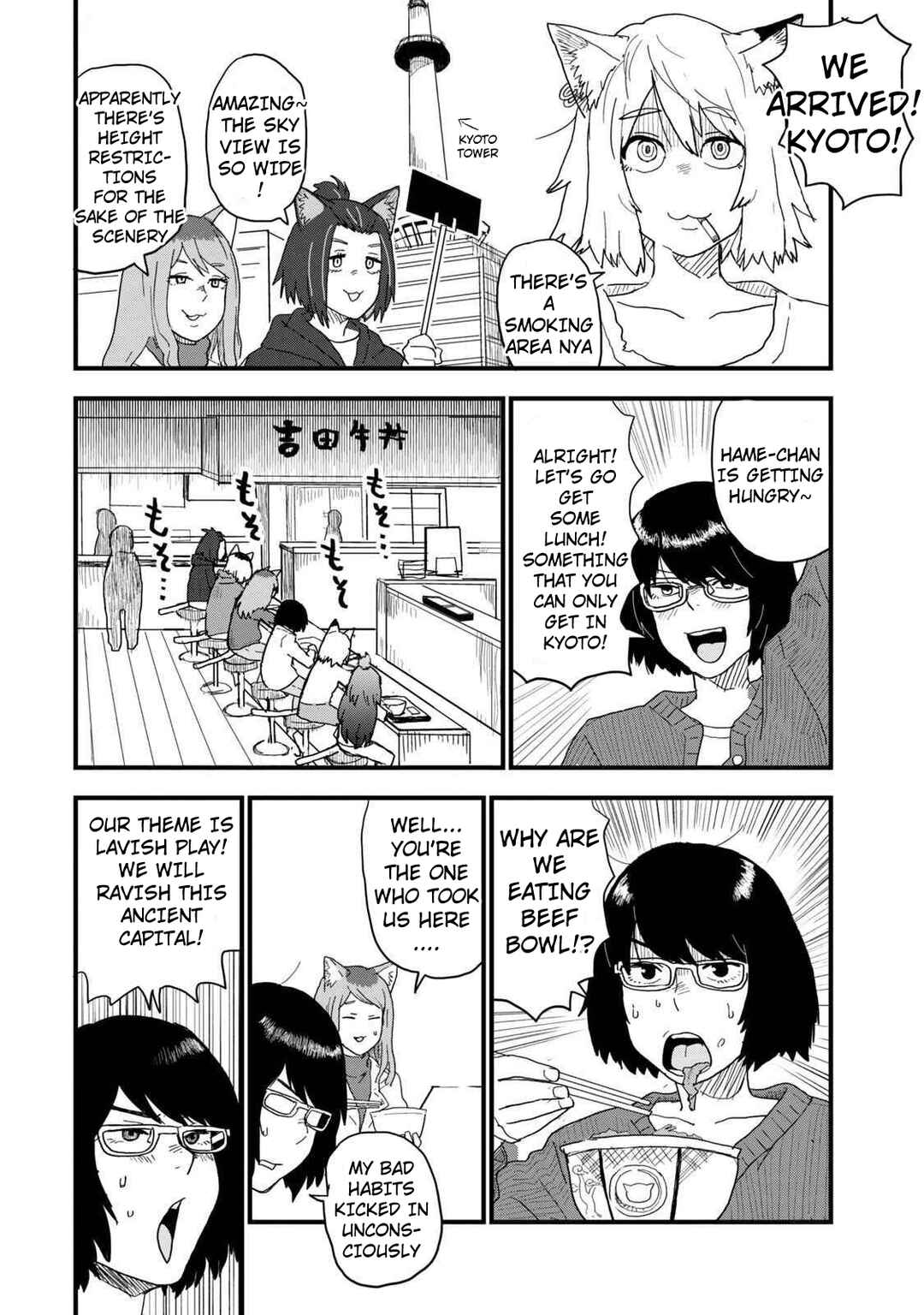 Chapter 128 - Page 2