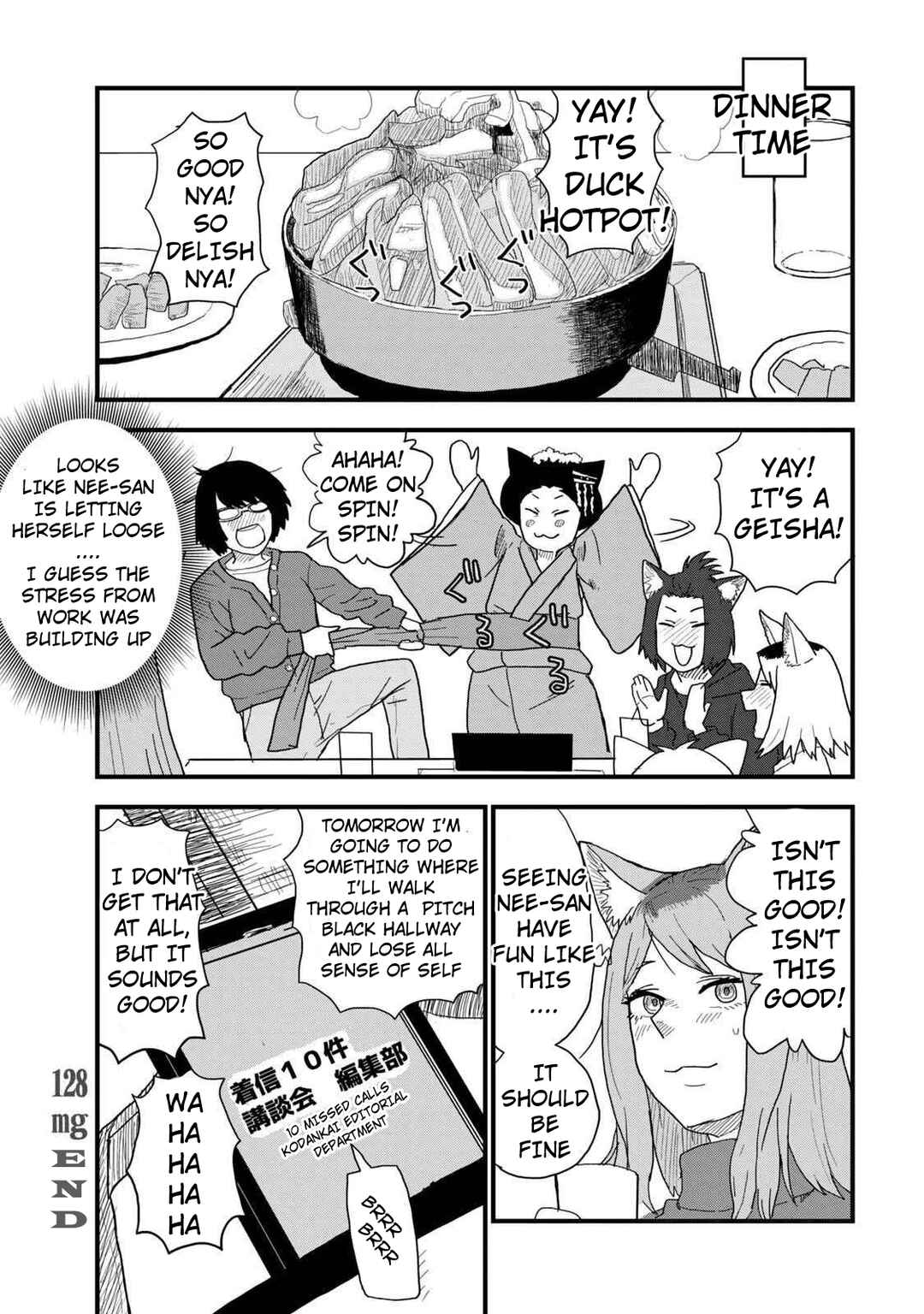 Chapter 128 - Page 5