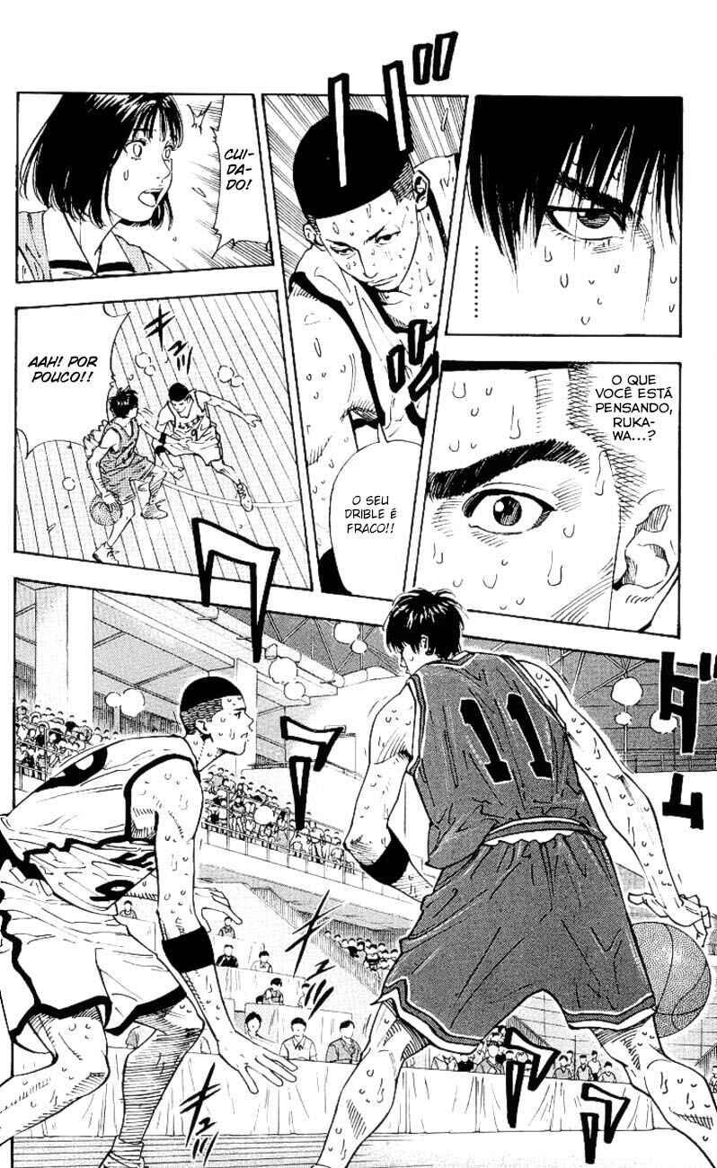 Chapter 258 - Page 10