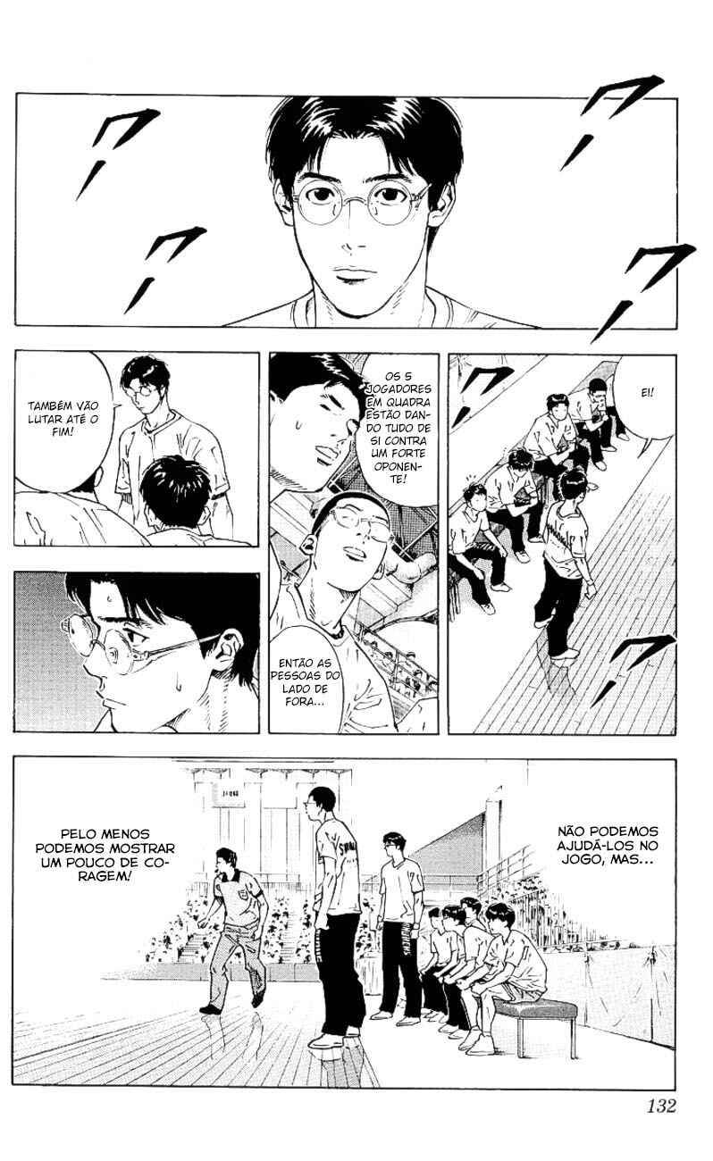 Chapter 258 - Page 8