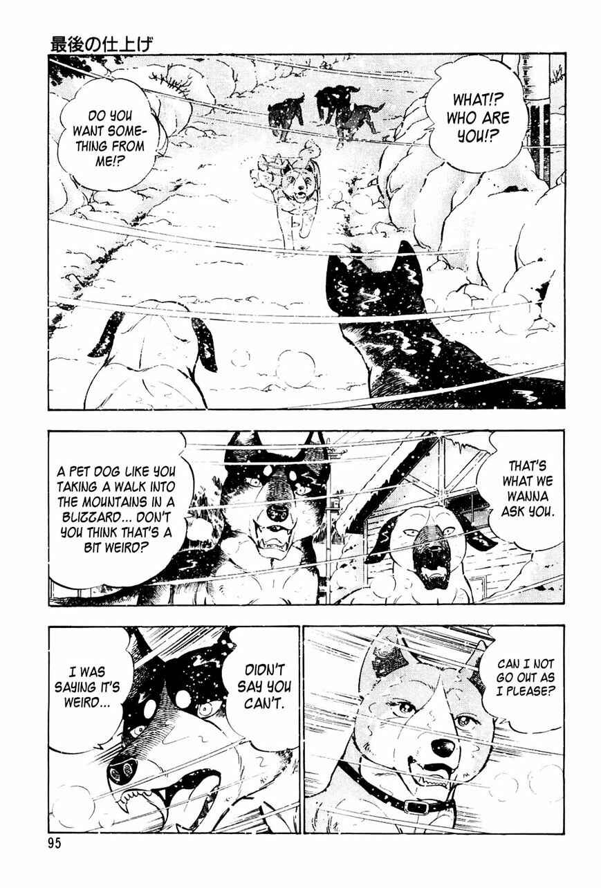 Chapter 44 - Page 3
