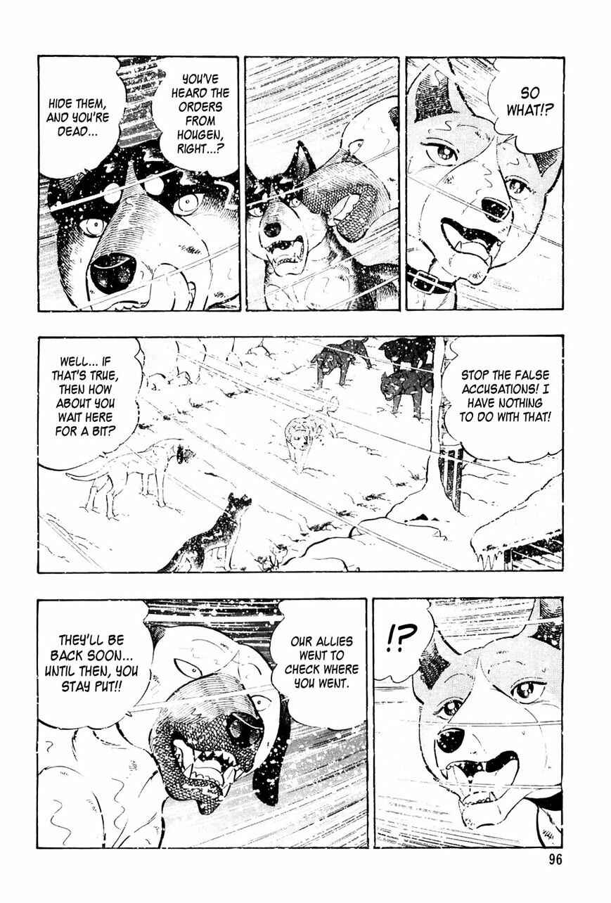 Chapter 44 - Page 4