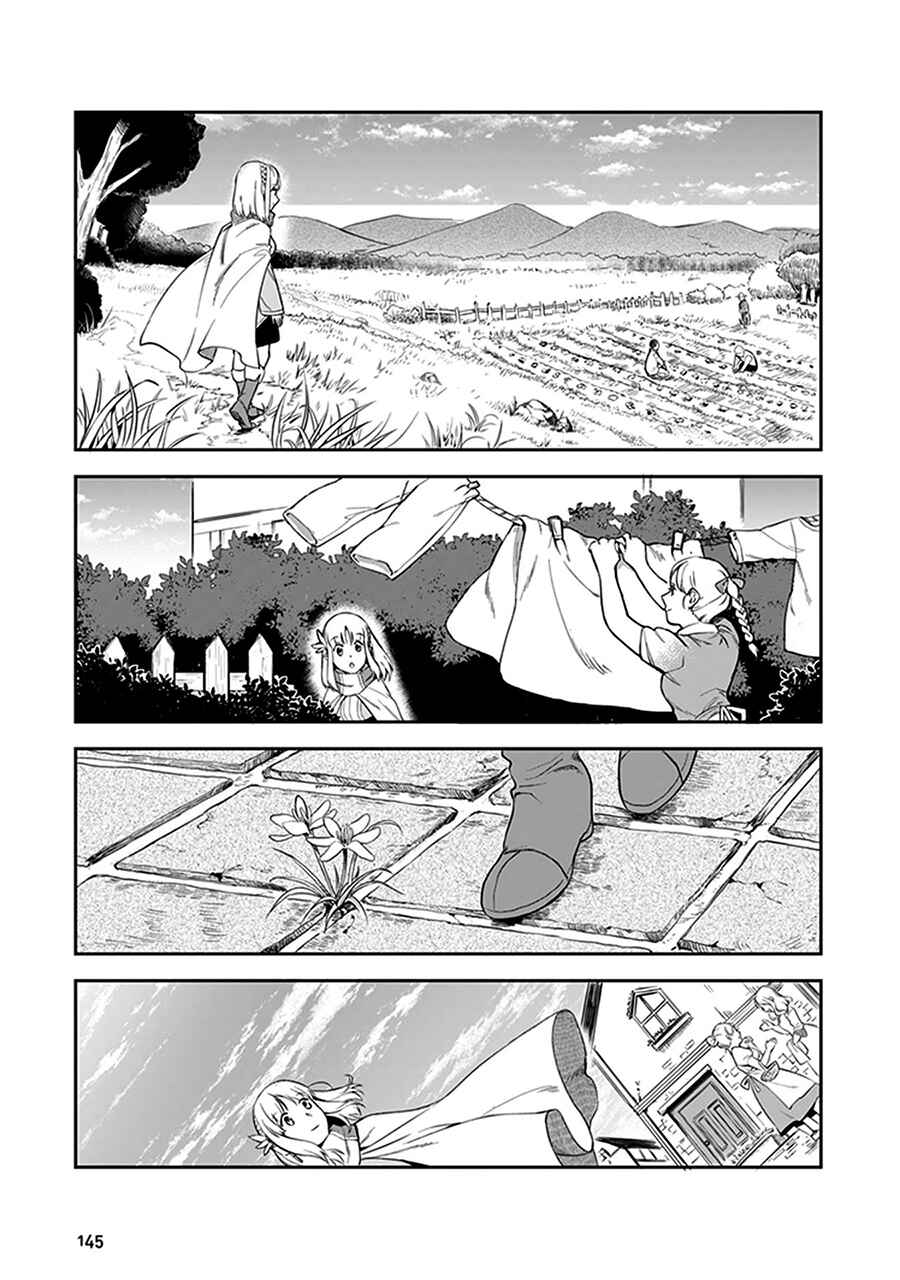 Chapter 4 - Page 13
