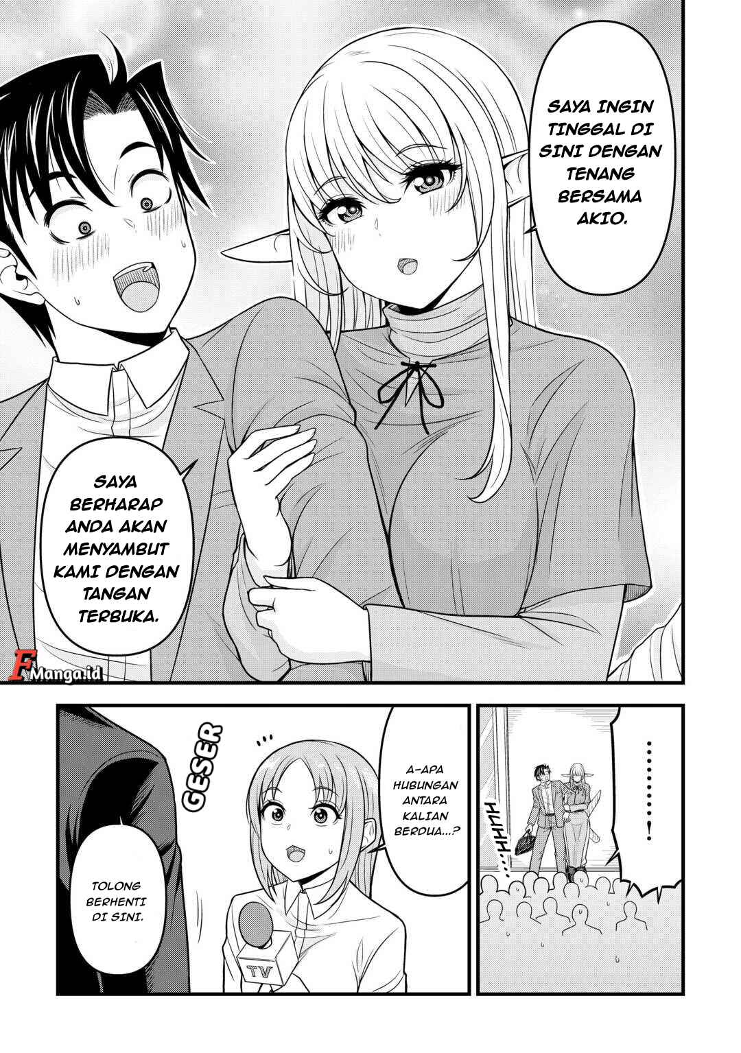 Chapter 2 - Page 12