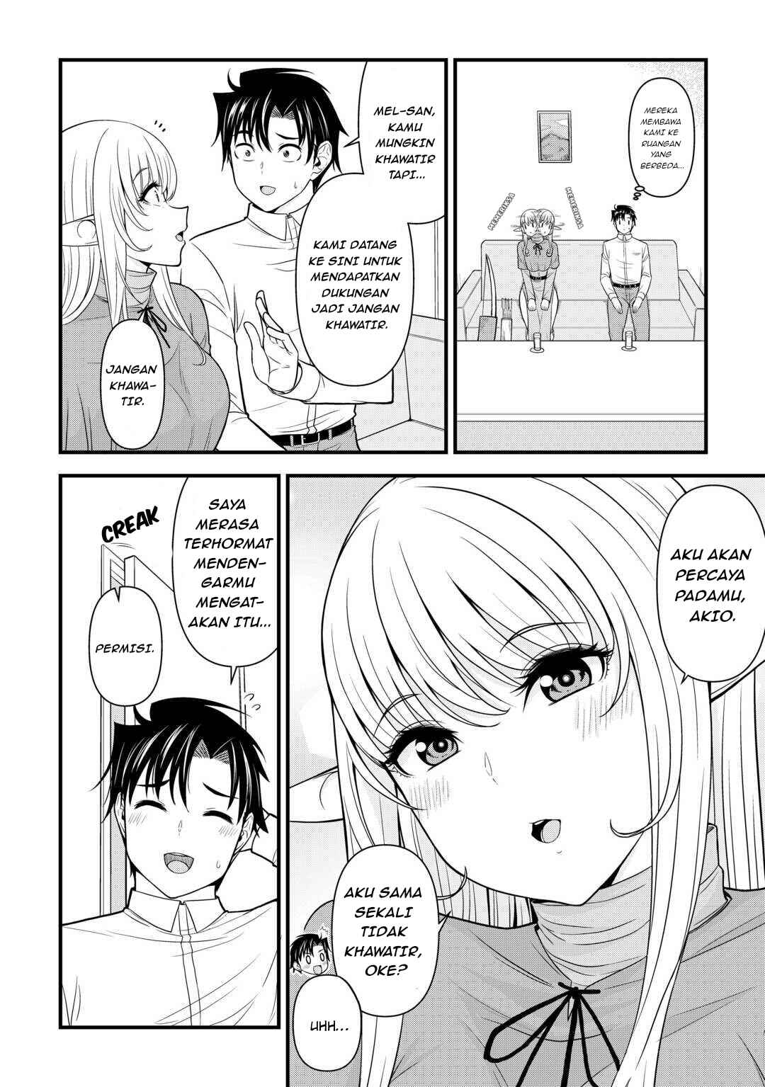 Chapter 2 - Page 3