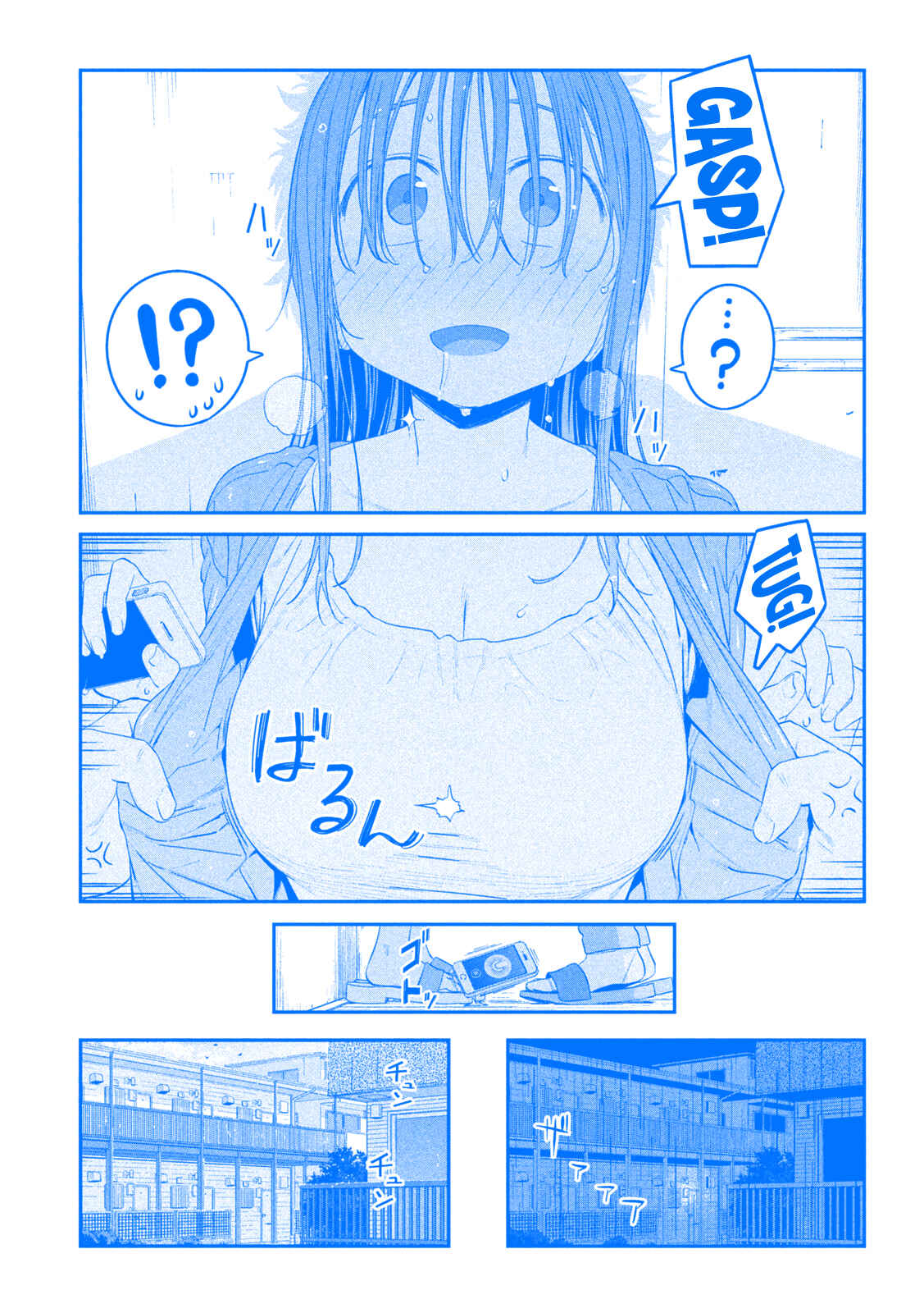 Chapter 27 - Page 16