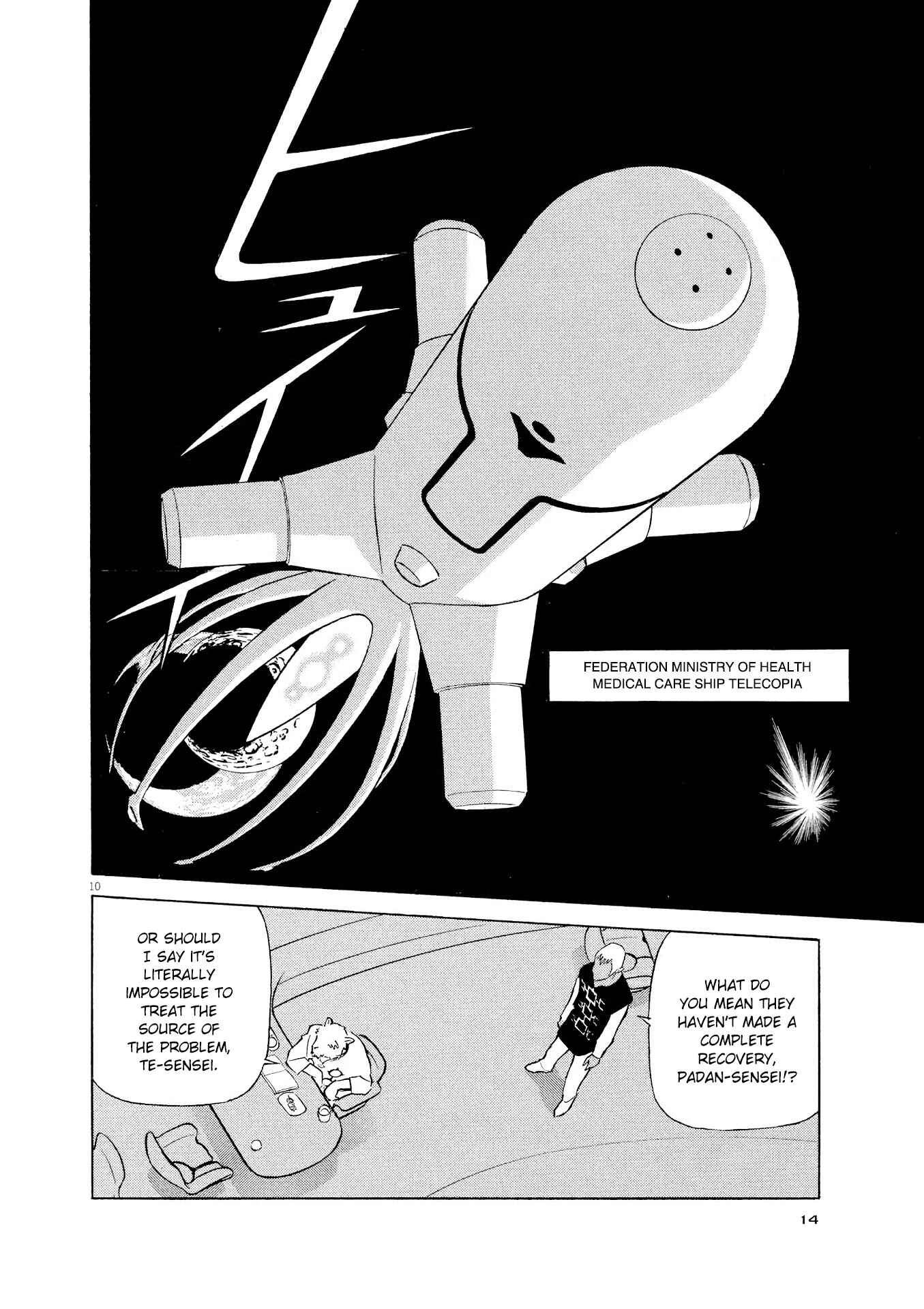 Chapter 22 - Page 11