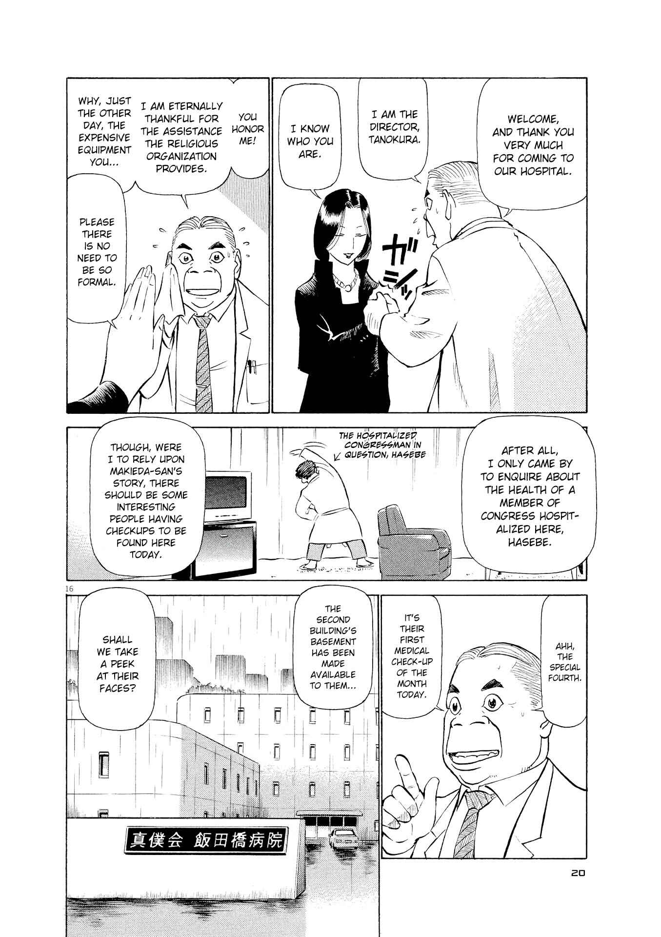 Chapter 22 - Page 17
