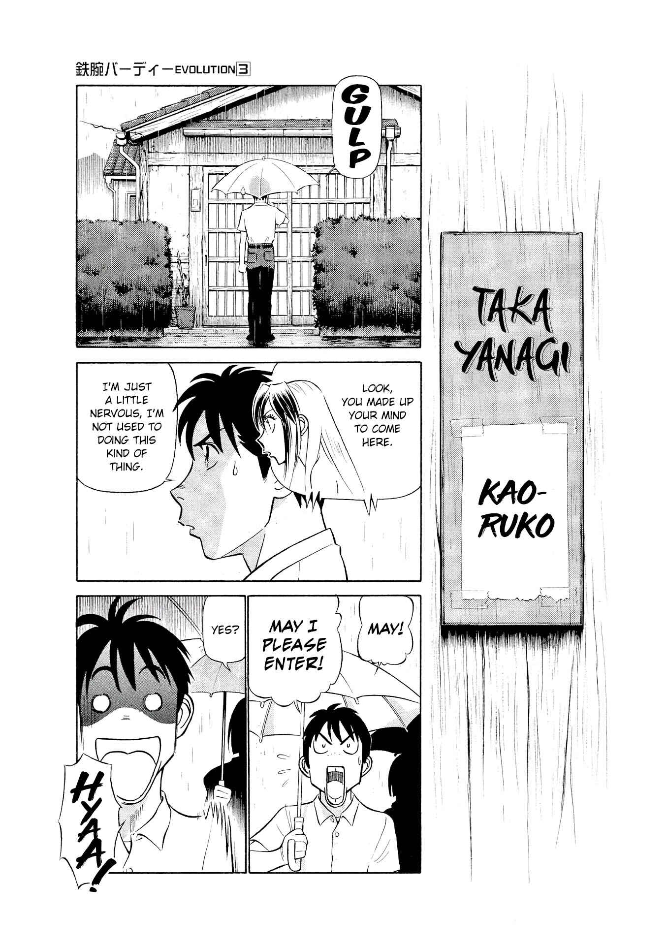 Chapter 22 - Page 4