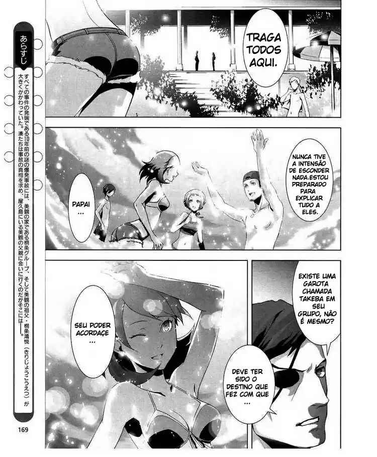 Chapter 15 - Page 4