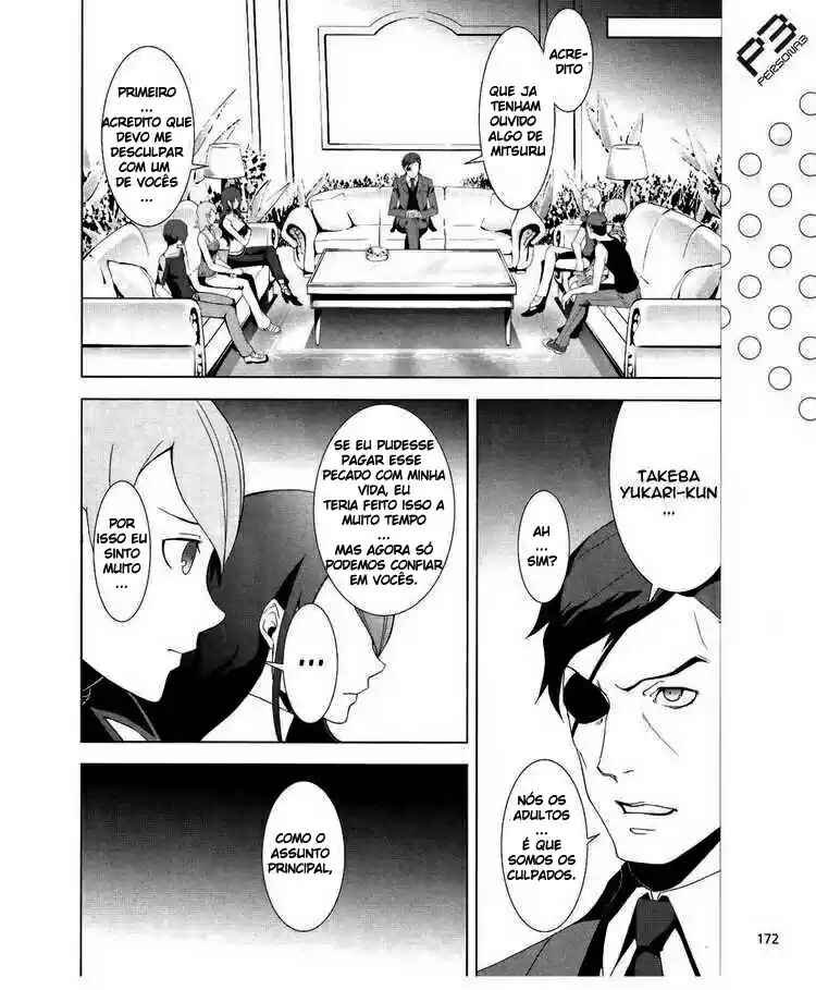 Chapter 15 - Page 7