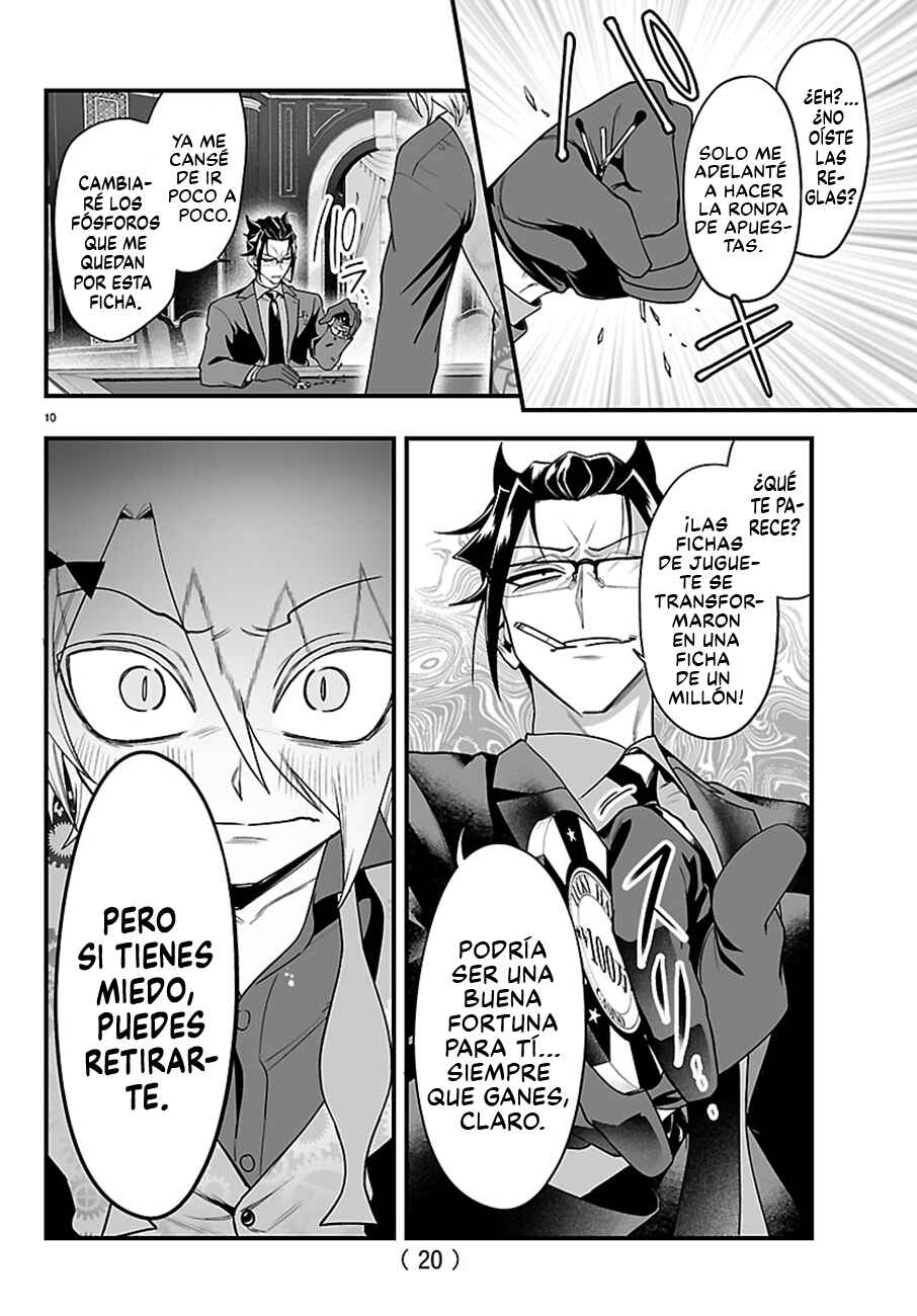 Chapter 31 - Page 12