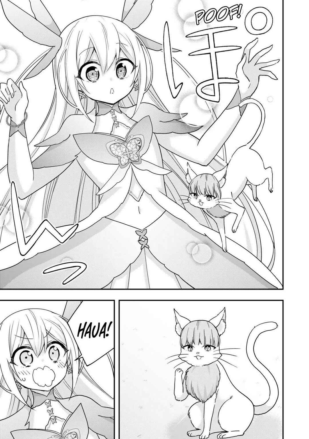 Chapter 134 - Page 17