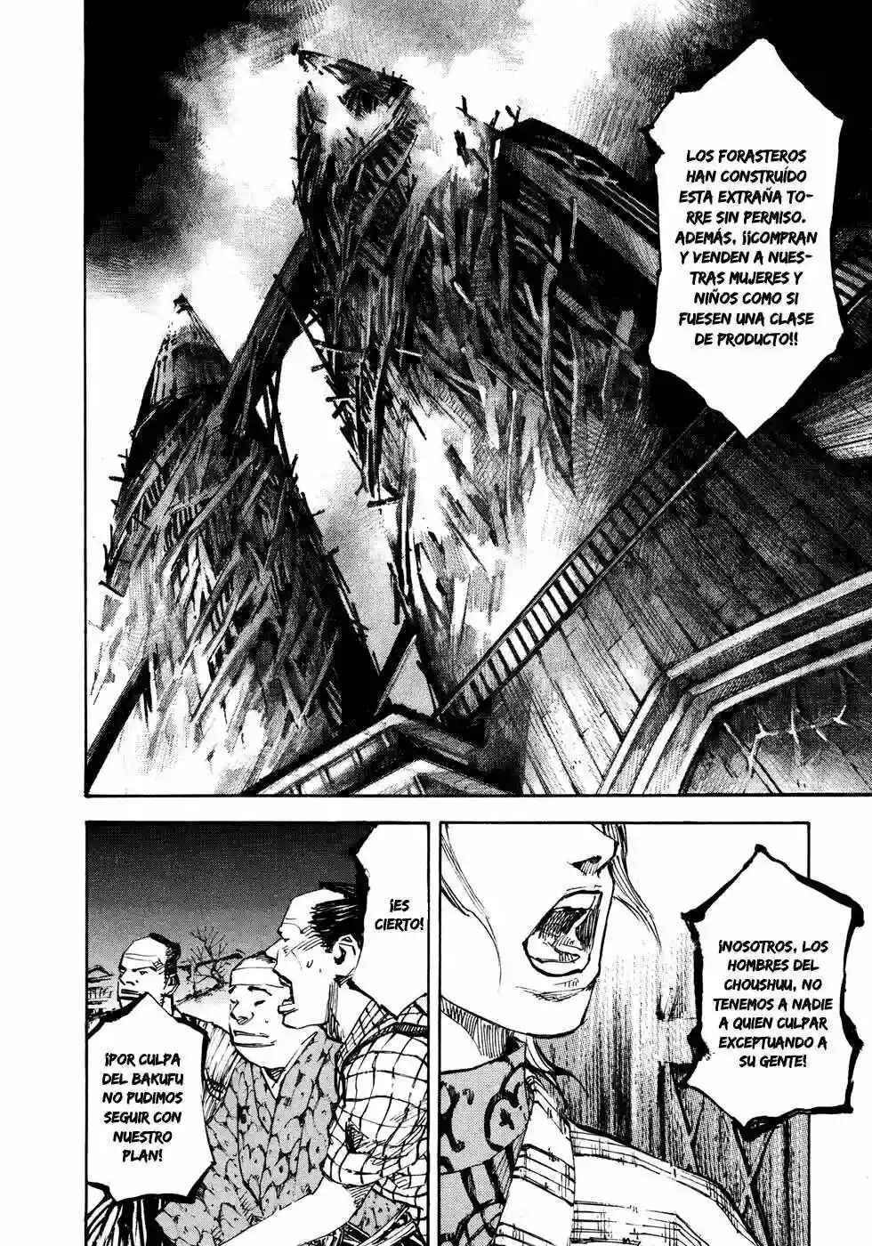 Chapter 121 - Page 8