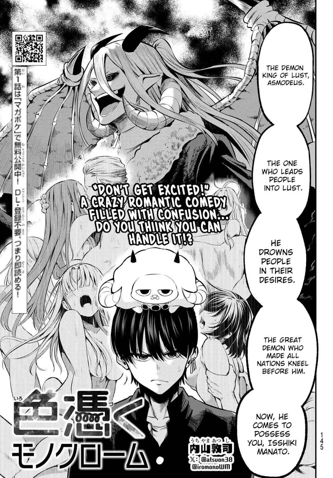 Chapter 2 - Page 2