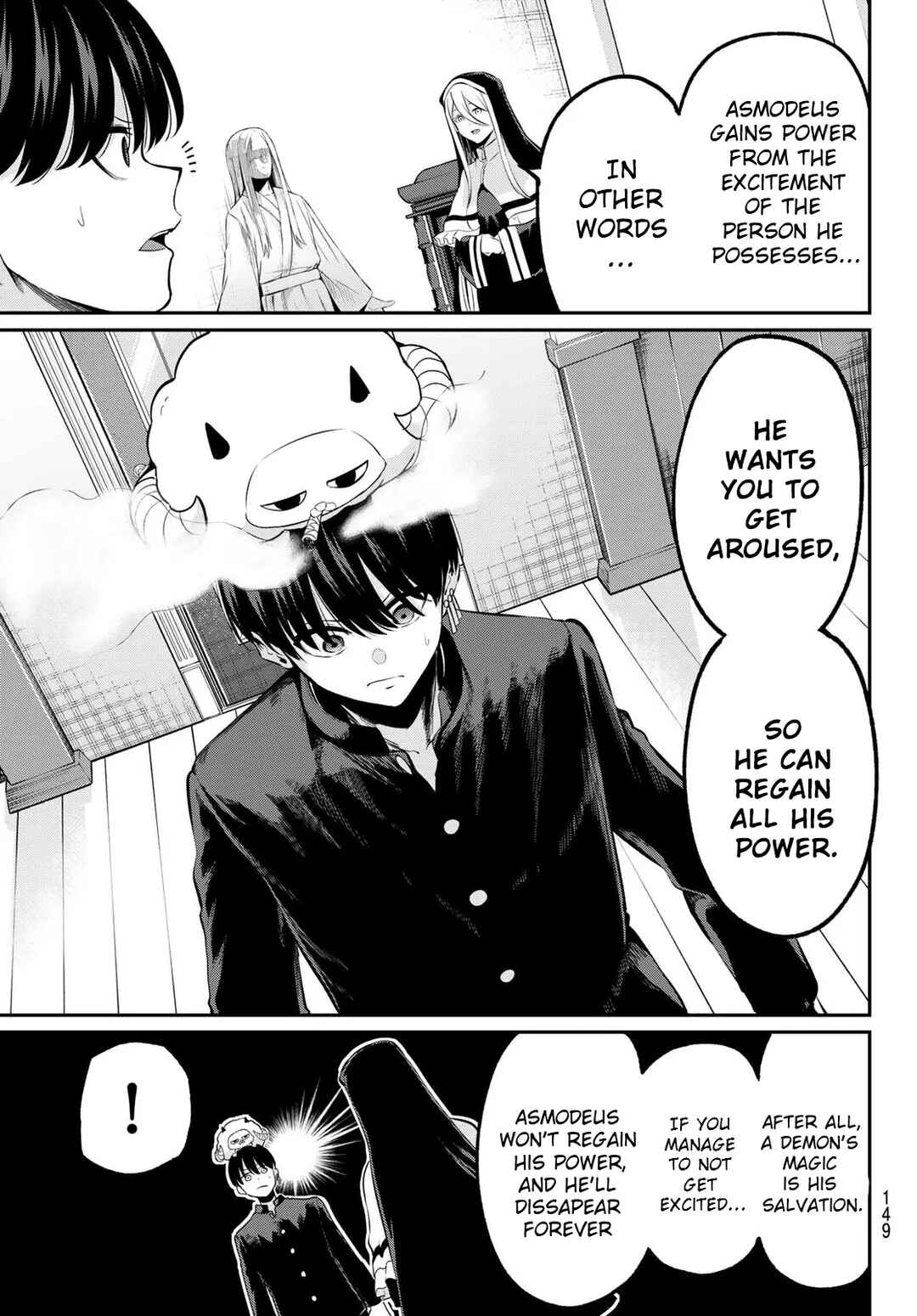 Chapter 2 - Page 6