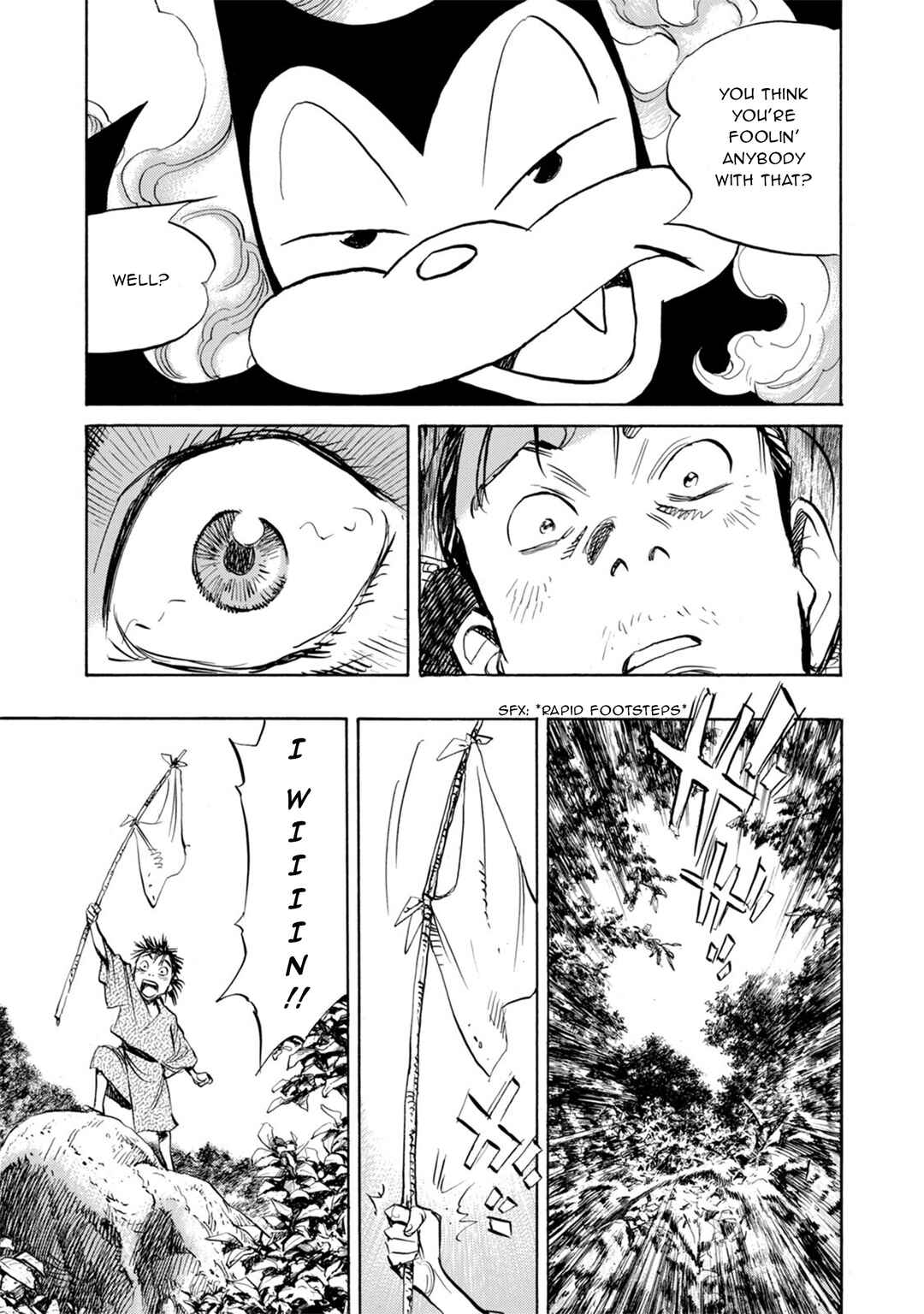 Chapter 21 - Page 17