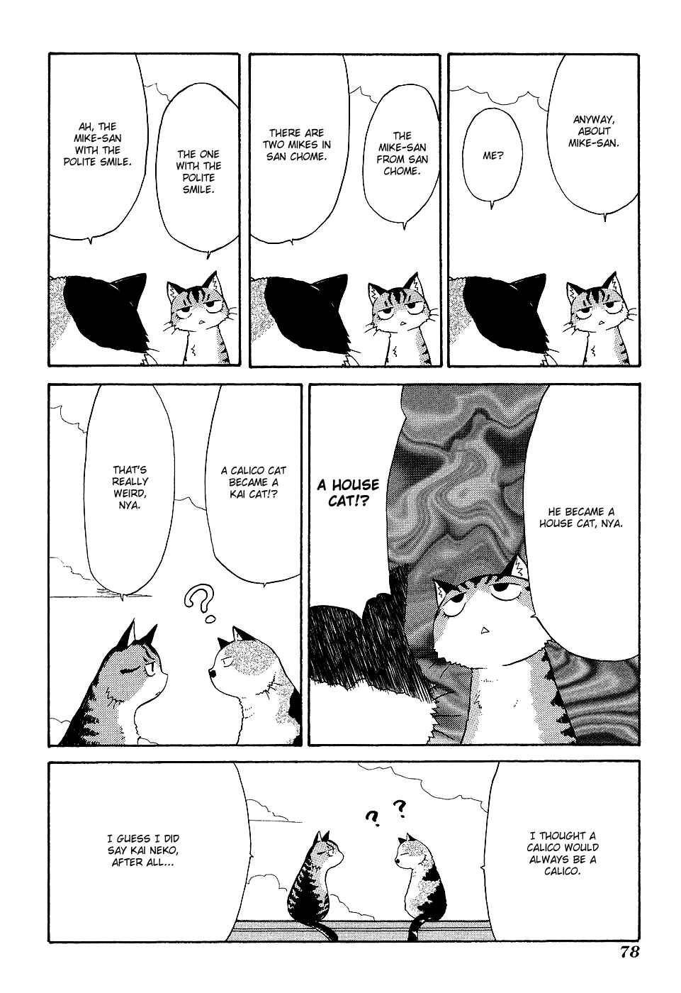 Chapter 7 - Page 4