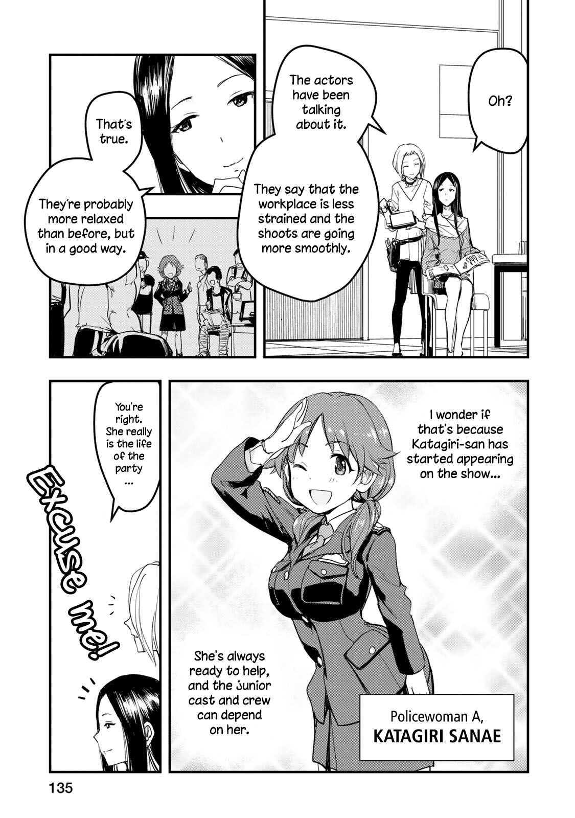 Chapter 7 - Page 5