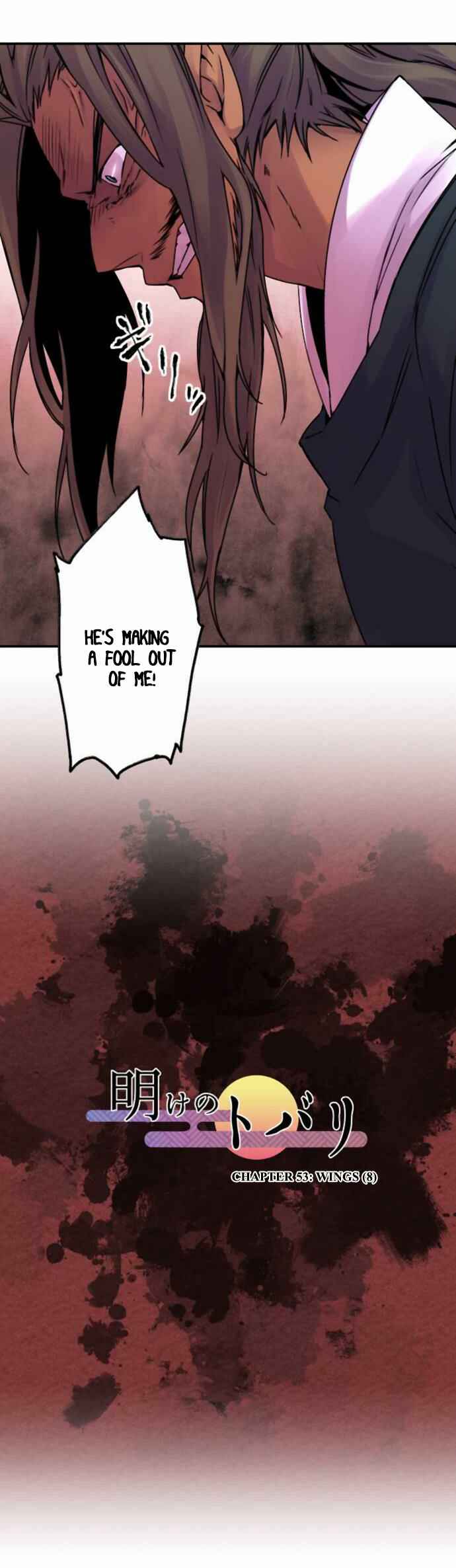 Chapter 53 - Page 2