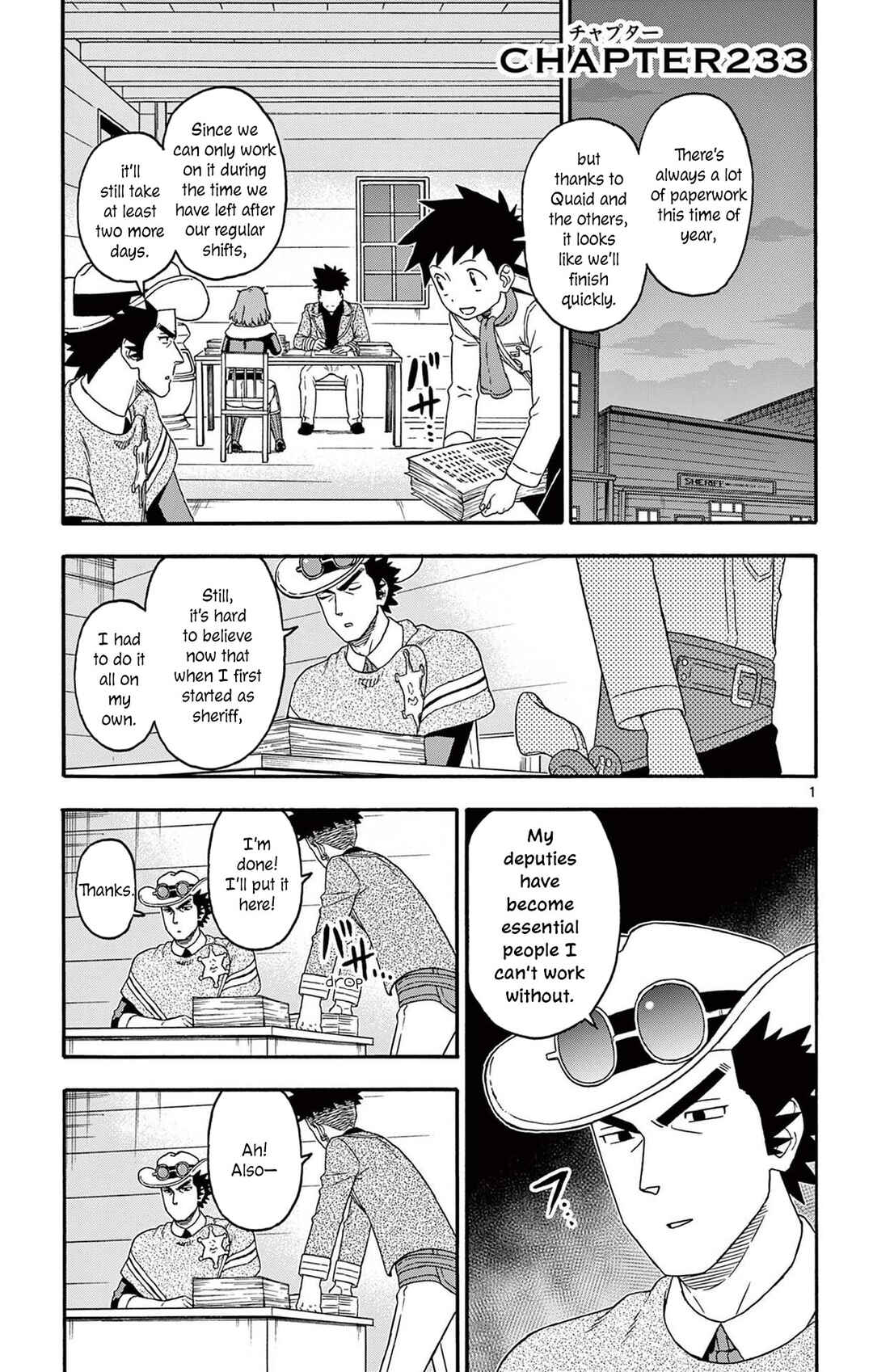 Chapter 233 - Page 1