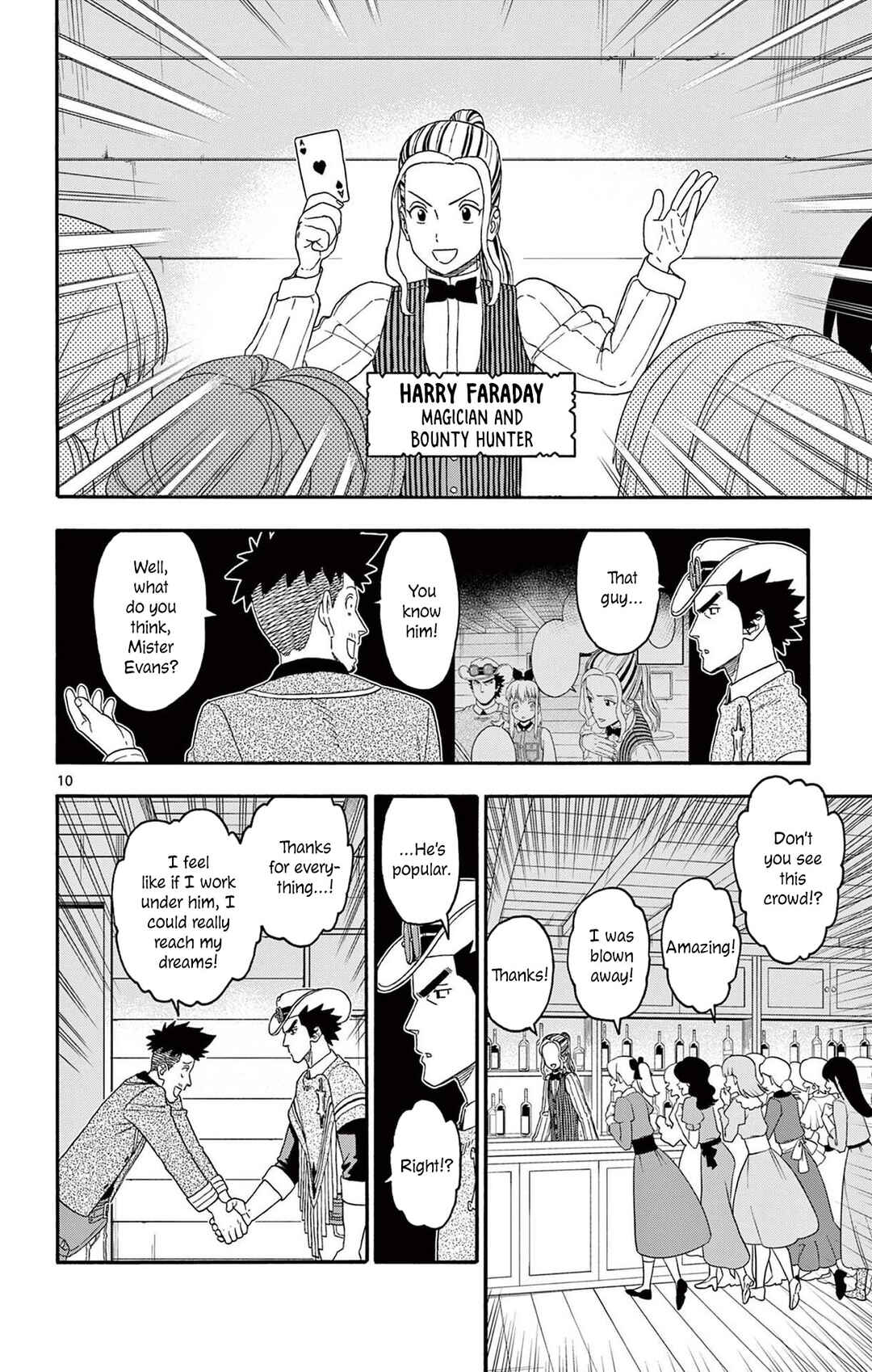 Chapter 233 - Page 10