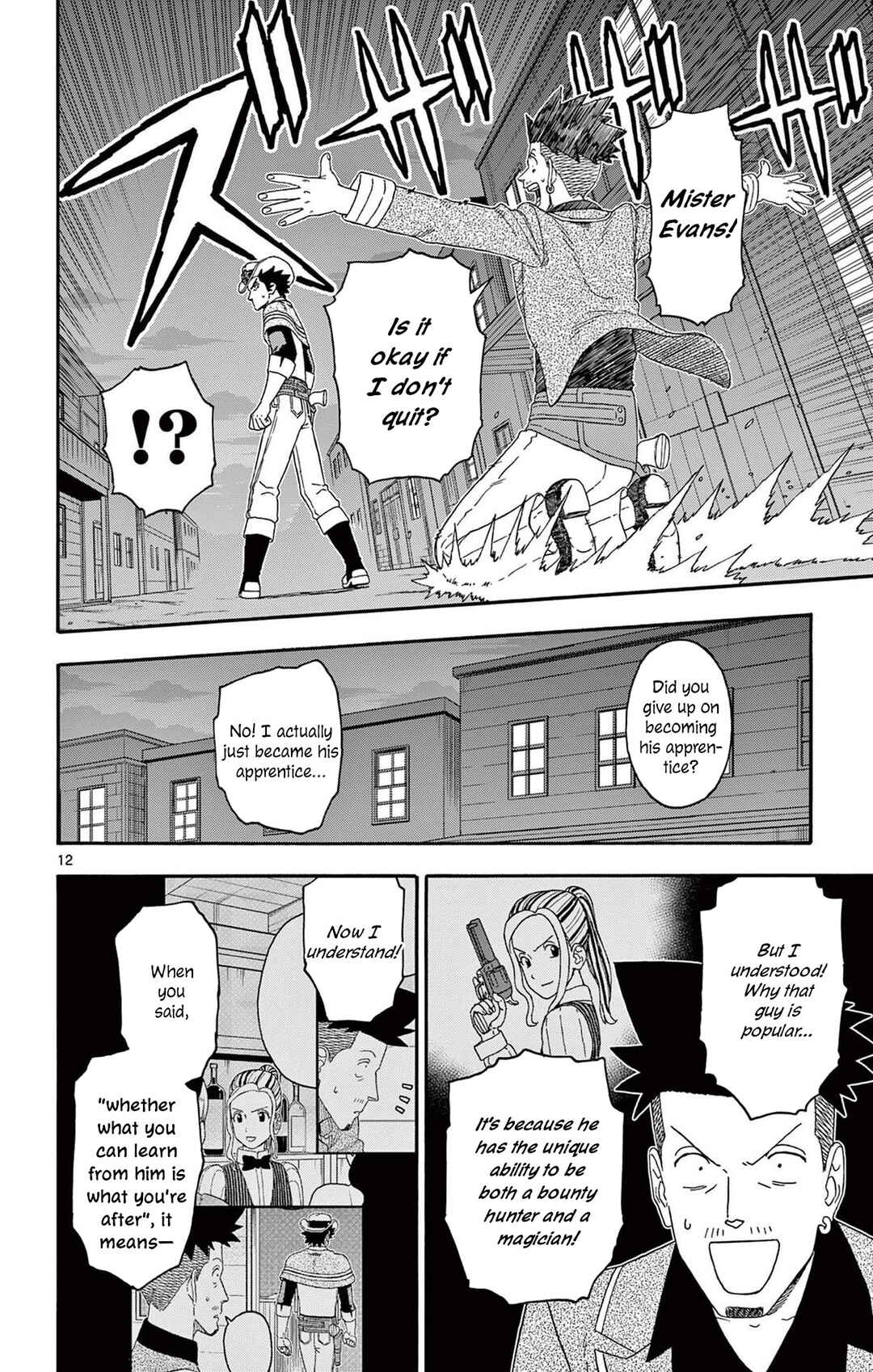 Chapter 233 - Page 12
