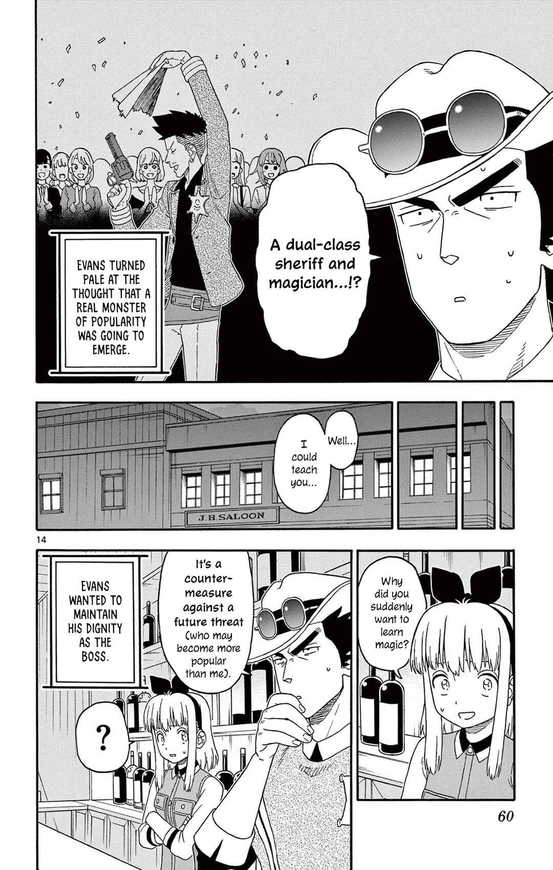 Chapter 233 - Page 14
