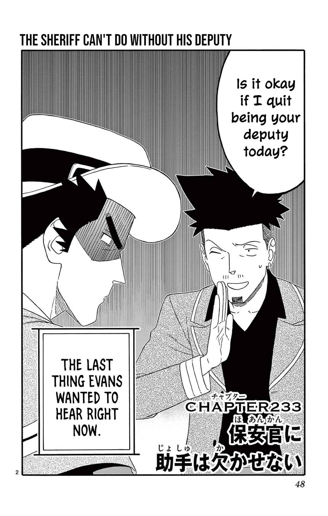 Chapter 233 - Page 2