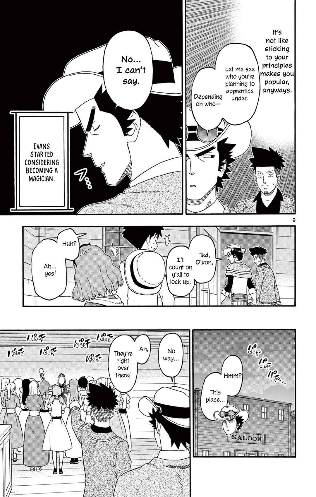 Chapter 233 - Page 9