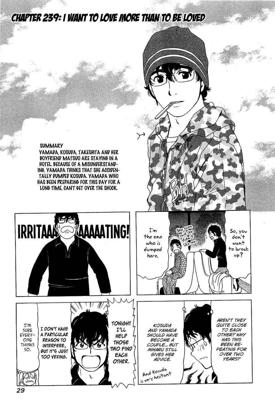 Chapter 239 - Page 1