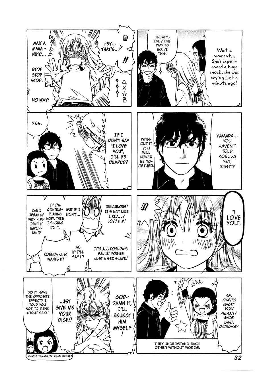 Chapter 239 - Page 4