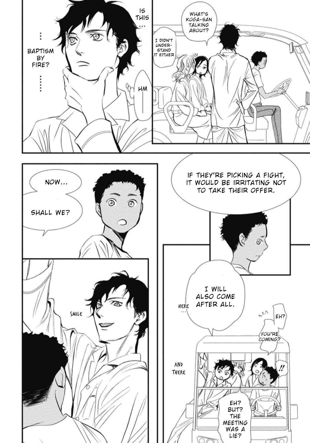 Chapter 325 - Page 11