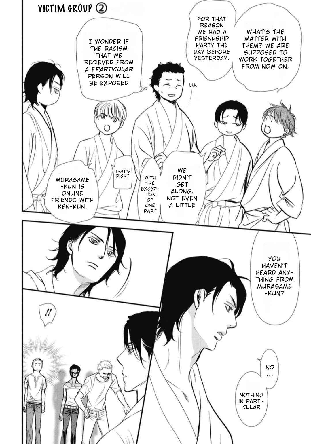 Chapter 325 - Page 17